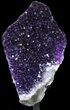 Amethyst Crystal Cluster On Stand - Great Display #36421-1